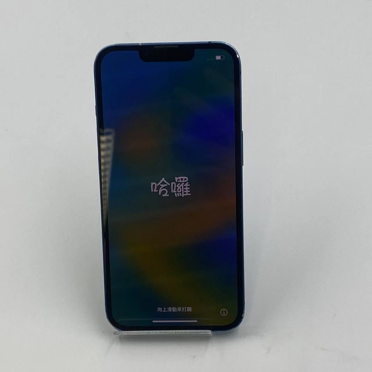 iPhone13 128GB ブルー NLNG3J/A Apple版SIMフリー