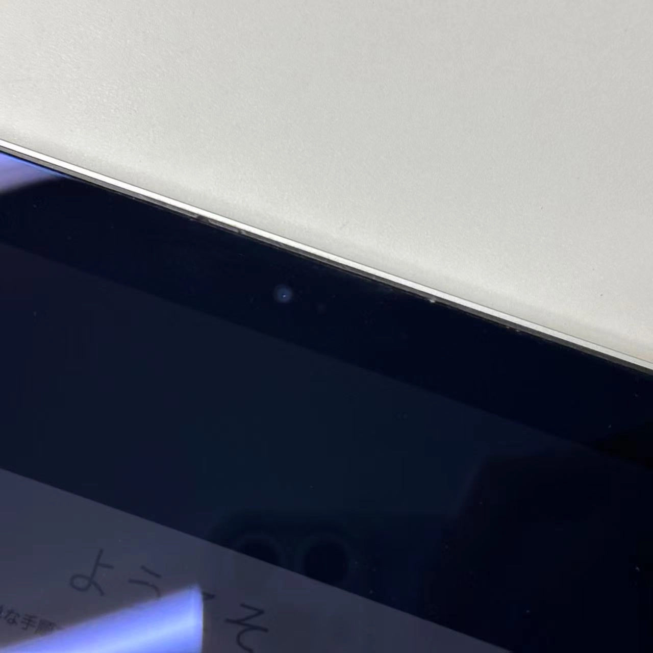 MacBook Pro 13インチ 2017 2.3GHz Corei5  8GB 128GB シルバー MPXR2J/A 訳あり品 8GB/128GB