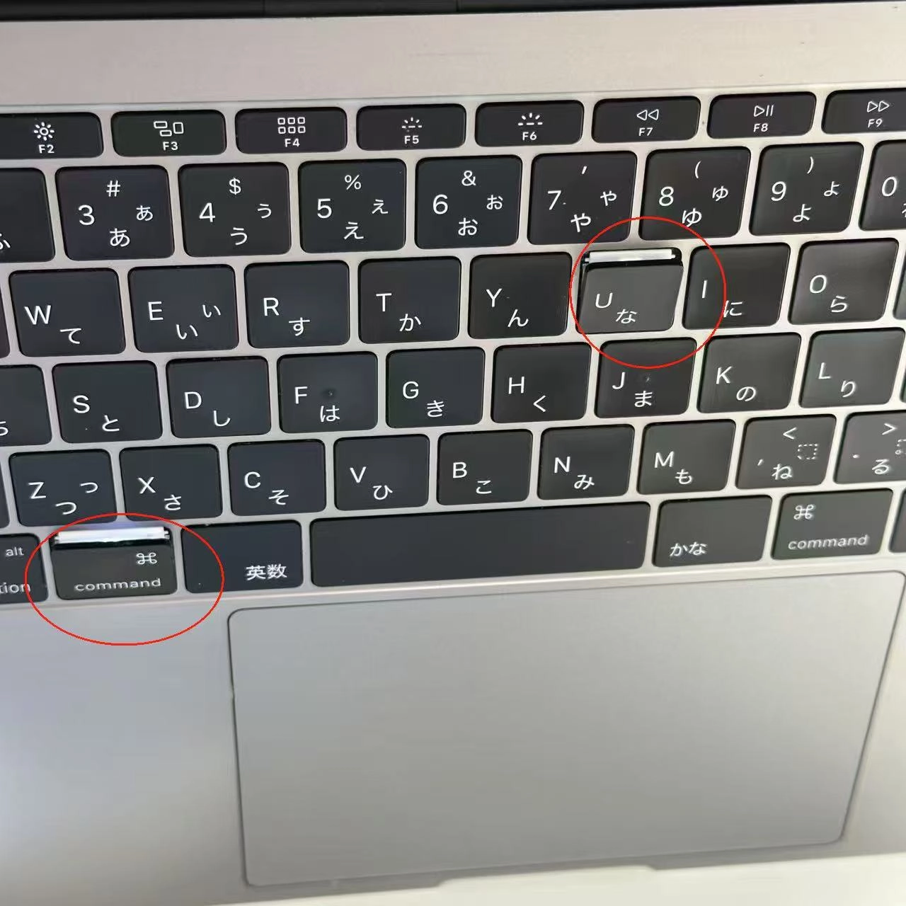 MacBook Pro 13インチ 2016 2GHz Corei516GB 256GB スペースグレイ A1708 ジャンク品