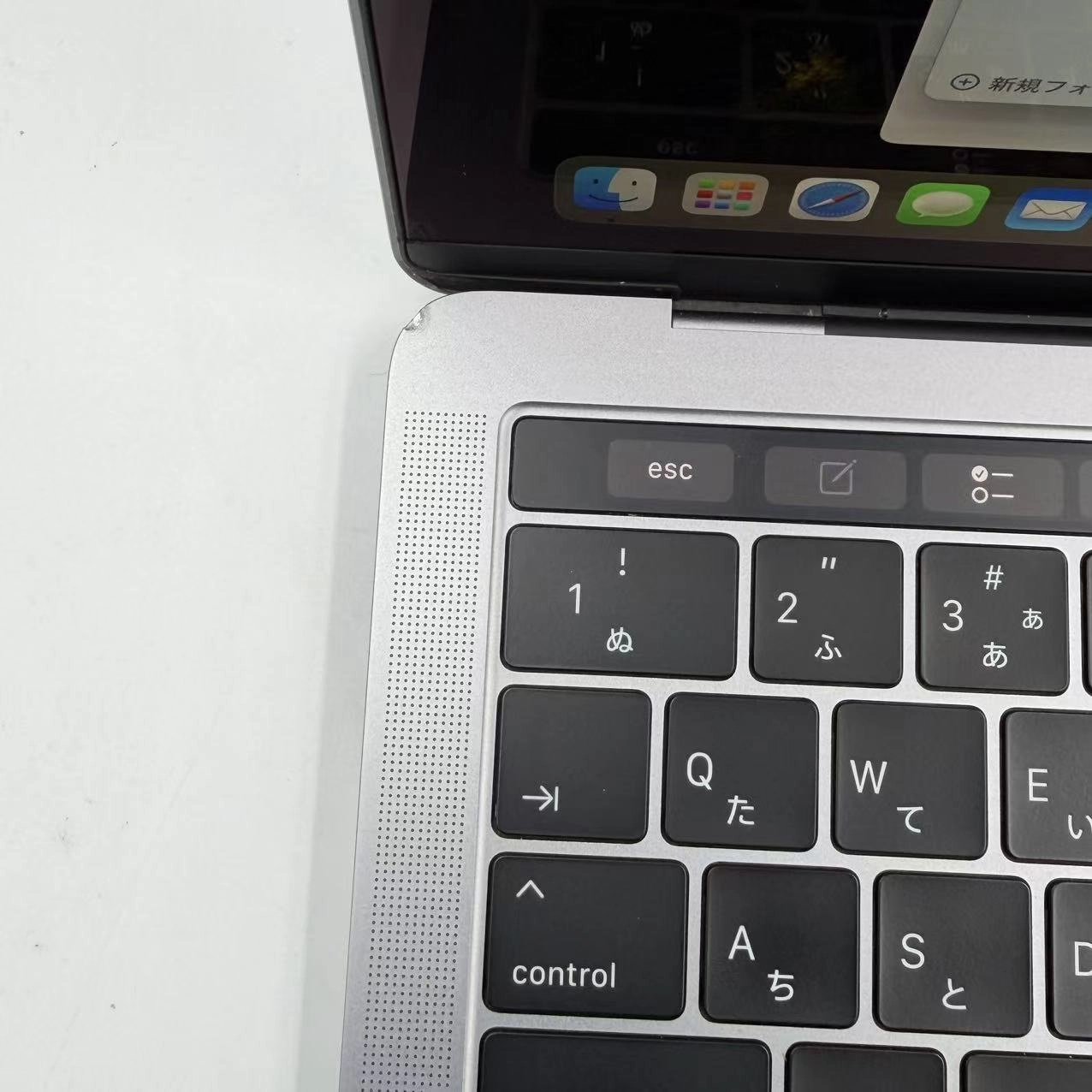MacBook Pro 13インチ 2018 2.3GHz Core i5 8GB 256GB A1989  ジャンク品 スペースグレイ