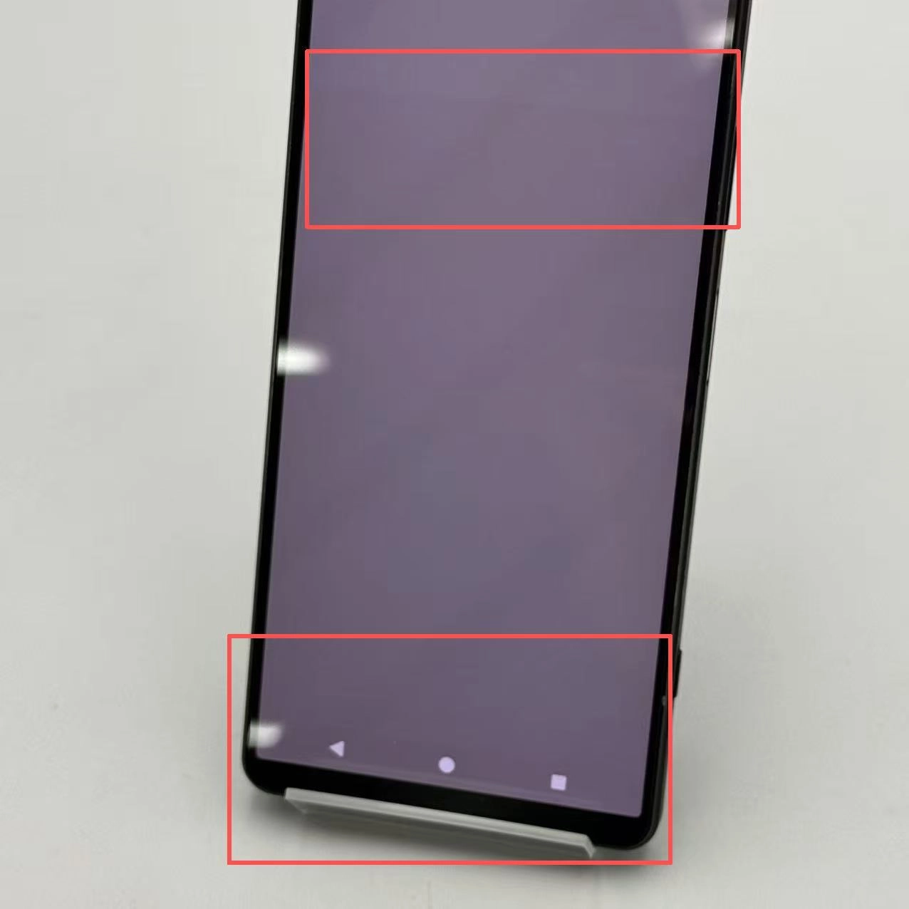 Xperia 1 V 16GB/512GB ブラック XQ-DQ44 SIMフリー