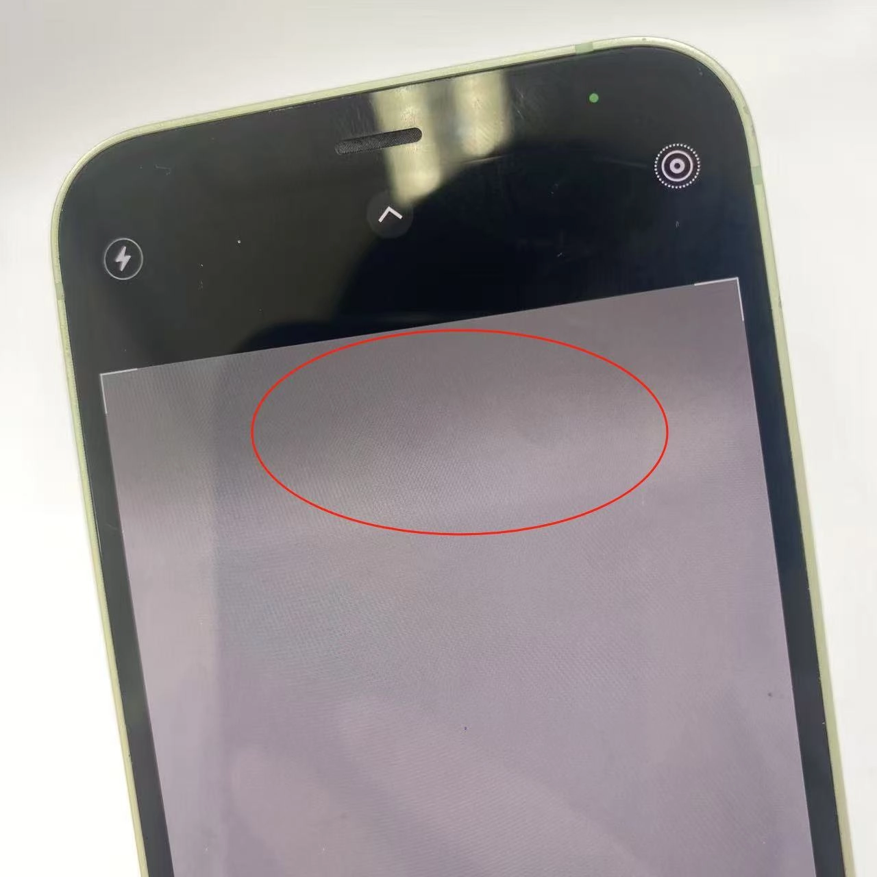 iPhone12 mini 128GB グリーン MGDQ3J/A docomo版SIMフリー 訳あり品