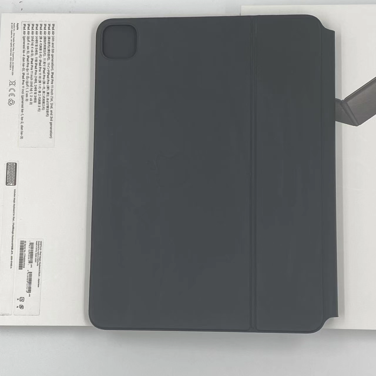 Magic Keyboard JIS ブラック MXQT2J/A 美品