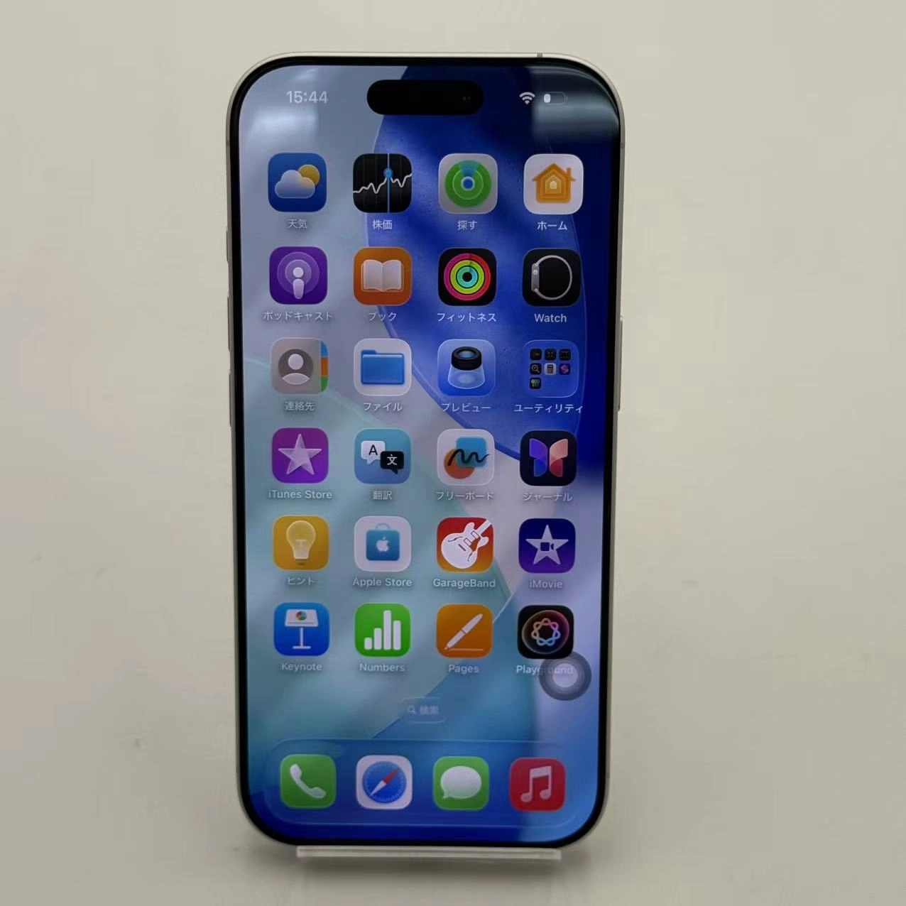 iPhone 17 512GB ホワイト MG6E4J/A Apple版SIMフリー 新品未使用