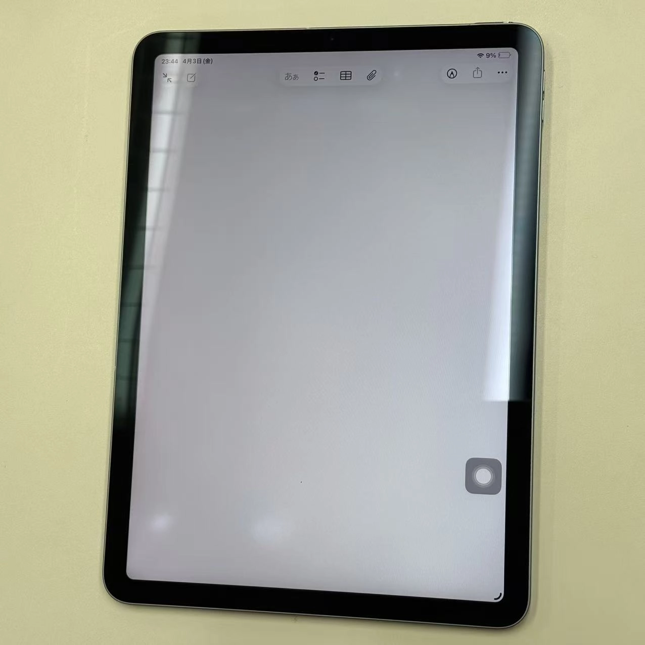 iPad Air 第4世代 Wi-Fiモデル 256GB スカイブルー MYFY2J/A ジャンク品