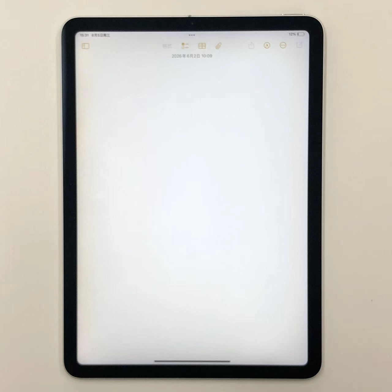 iPad Air 第4世代 Wi-Fiモデル 64GB シルバー MYFN2J/A 訳あり品