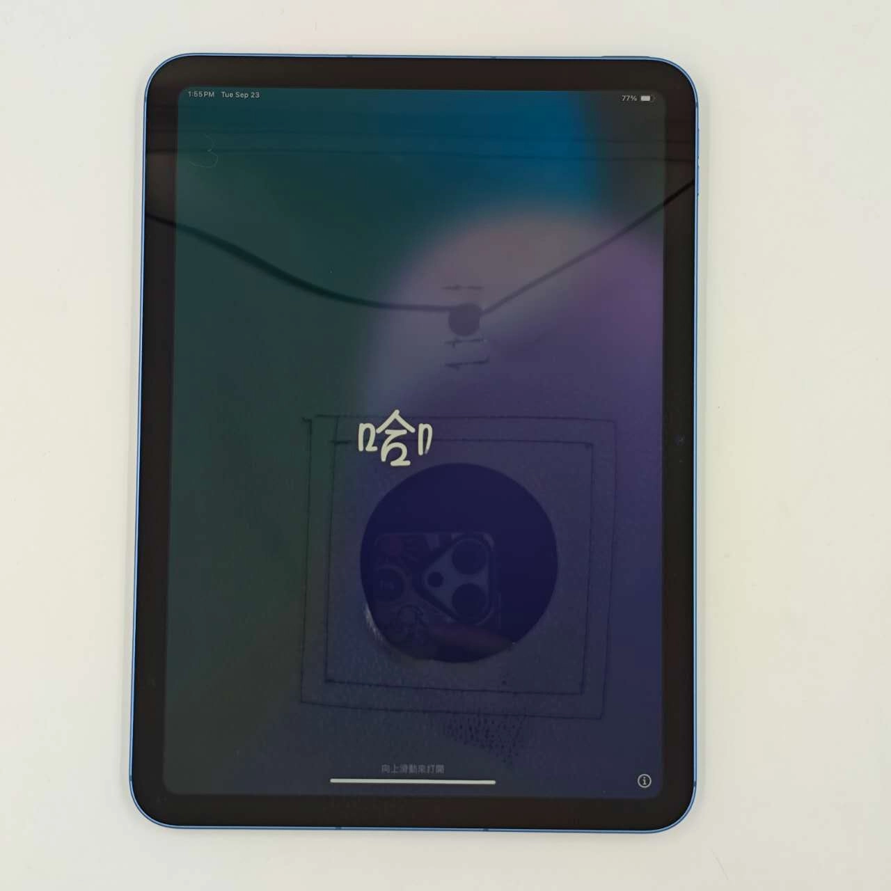 iPad 第10世代 64GB ブルー MQ6K3J/A AU版SIMフリー 美品 au