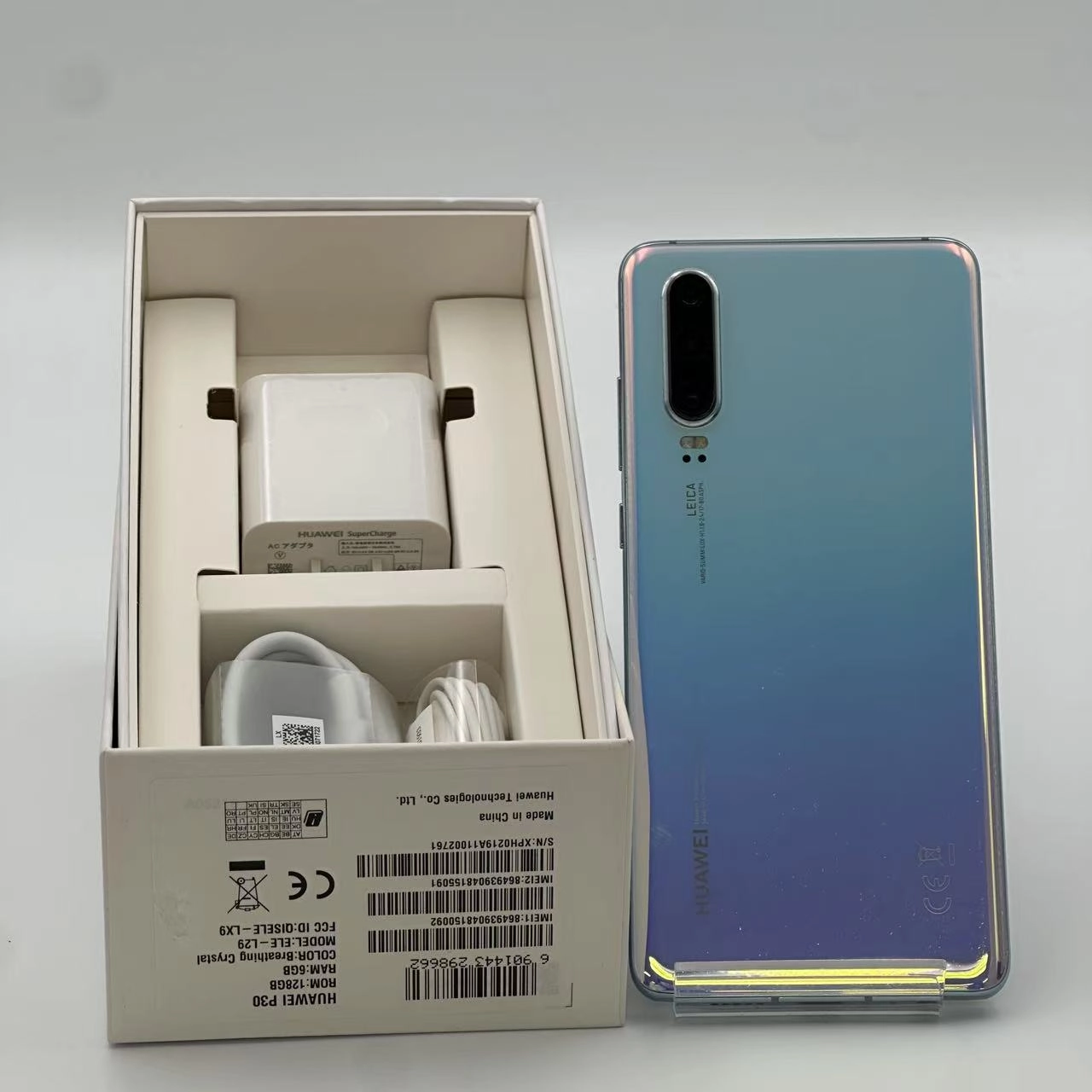 HUAWEI P30 128GB オーロラ ELE-L29 国内版SIMフリー 美品