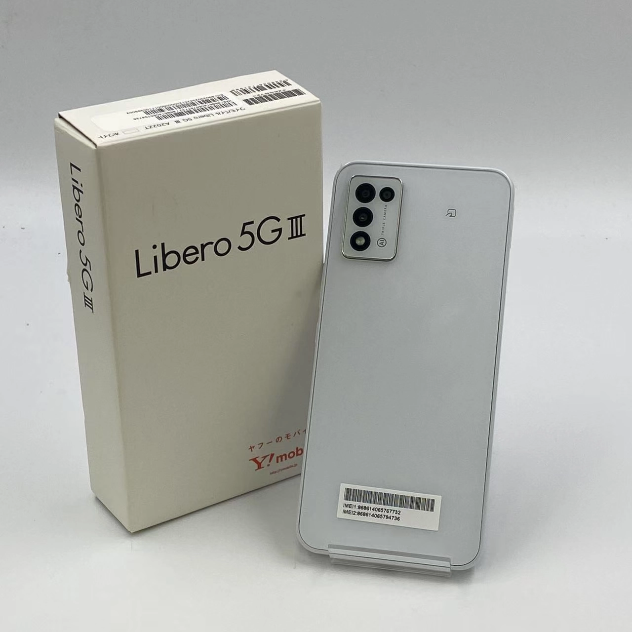 Libero 5G Ⅲ 64GB A202ZT Ymobile版SIMフリー 新品同様 ホワイト Y!mobile