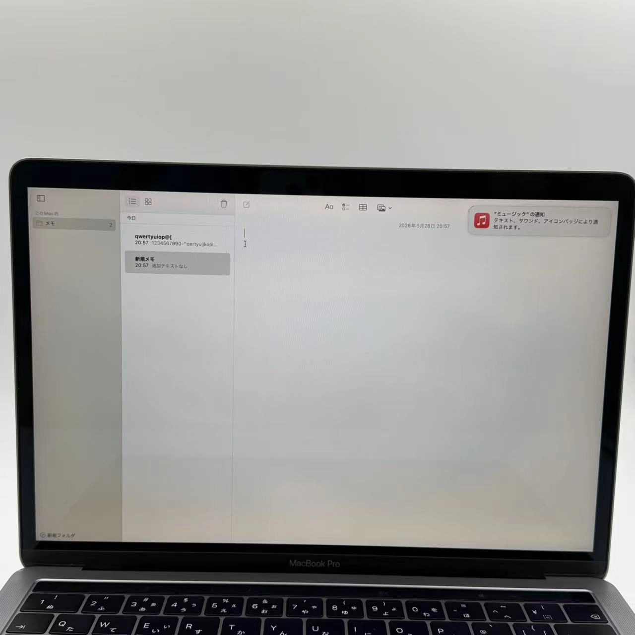 MacBook Pro 13インチ 2018 2.3GHz Core i5 8GB 256GB A1989  ジャンク品 スペースグレイ