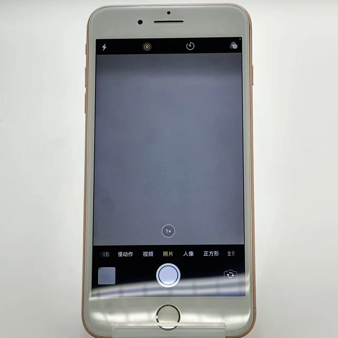 iPhone8 Plus 256GB ゴールド MQ9Q2J/A SoftBank版フリー