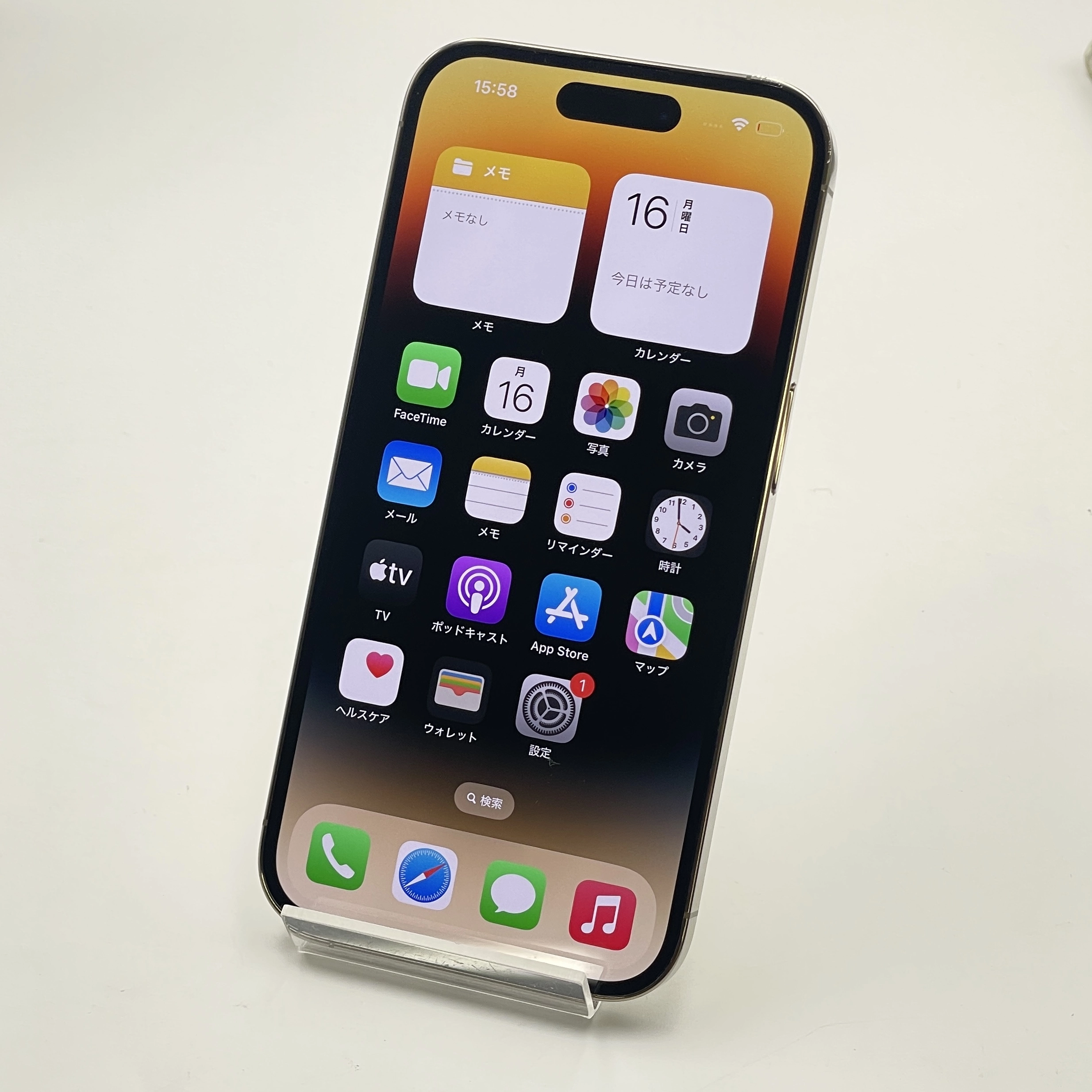 iPhone14 Pro 128GB ゴールド MQ073J/A docomo版SIMフリー